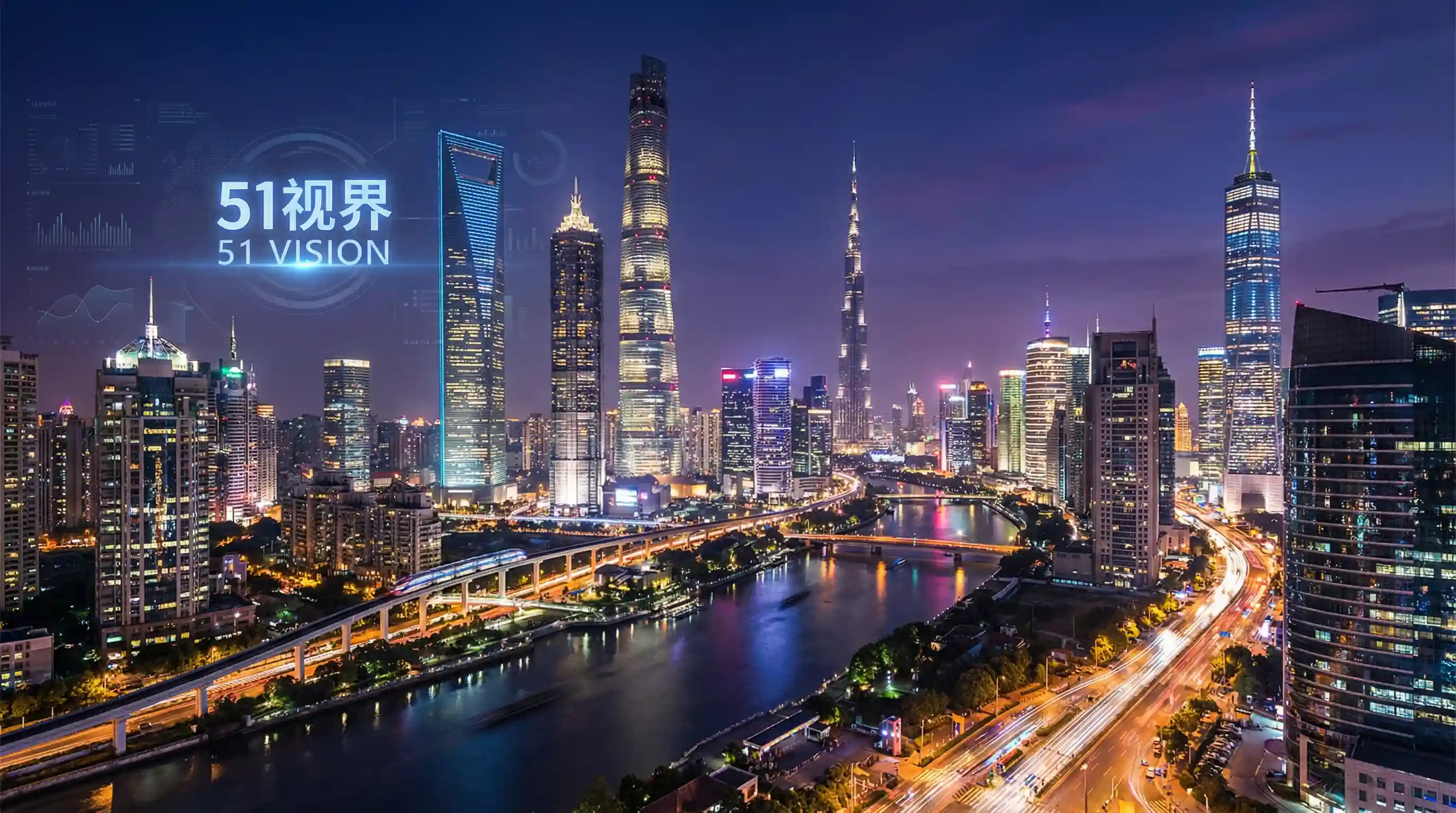 国际金融中心城市夜景 - 甜心派在线观看泰剧未删减 关注全球经济